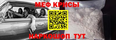 дмт Балаково