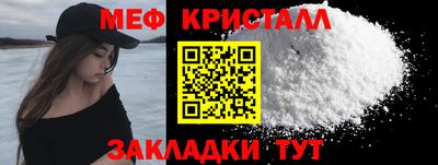 прущая мука Беслан