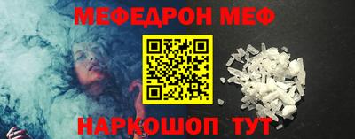 амфетамин Балашиха