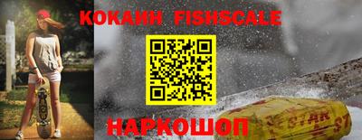 дмт Балаково