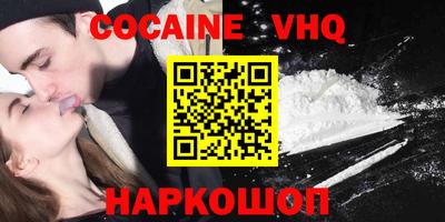 apvp Балахна