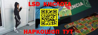 дмт Балаково