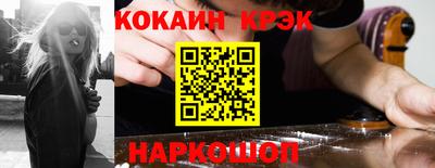 дмт Балаково