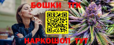 амфетамин Балашиха