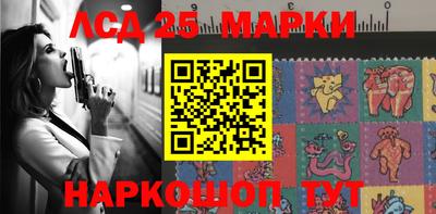 apvp Балахна