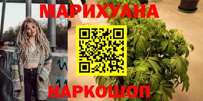 амфетамин Балашиха