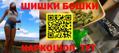 амфетамин Балашиха