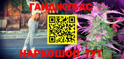 apvp Балахна