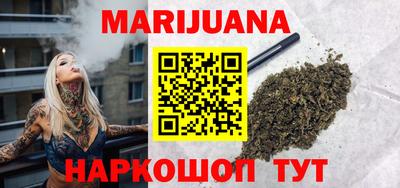 амфетамин Балашиха