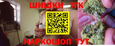 дмт Балаково