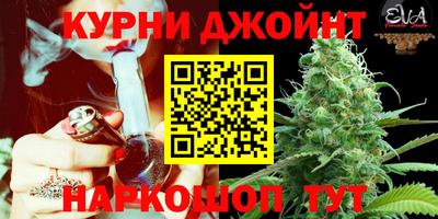 амфетамин Балашиха