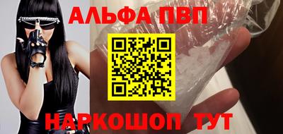 дмт Балаково