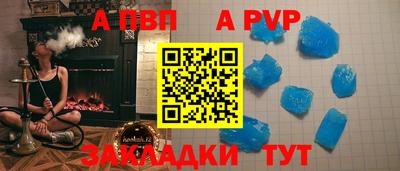 амфетамин Балашиха