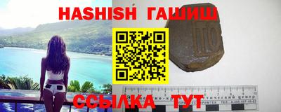 дмт Балаково