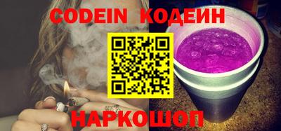прущая мука Беслан