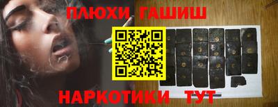 а пвп мука Бийск