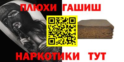 дмт Балаково
