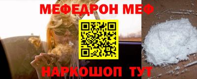 дмт Балаково