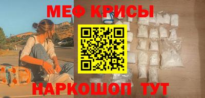 дмт Балаково
