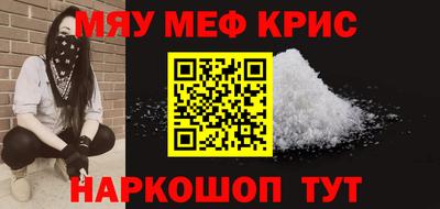дмт Балаково