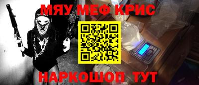 дмт Балаково